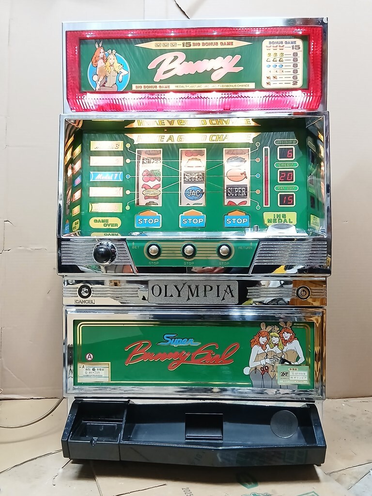 ☆レトロ☆レア☆スーパーバニーガール☆緑グリーンパネル☆パチスロ