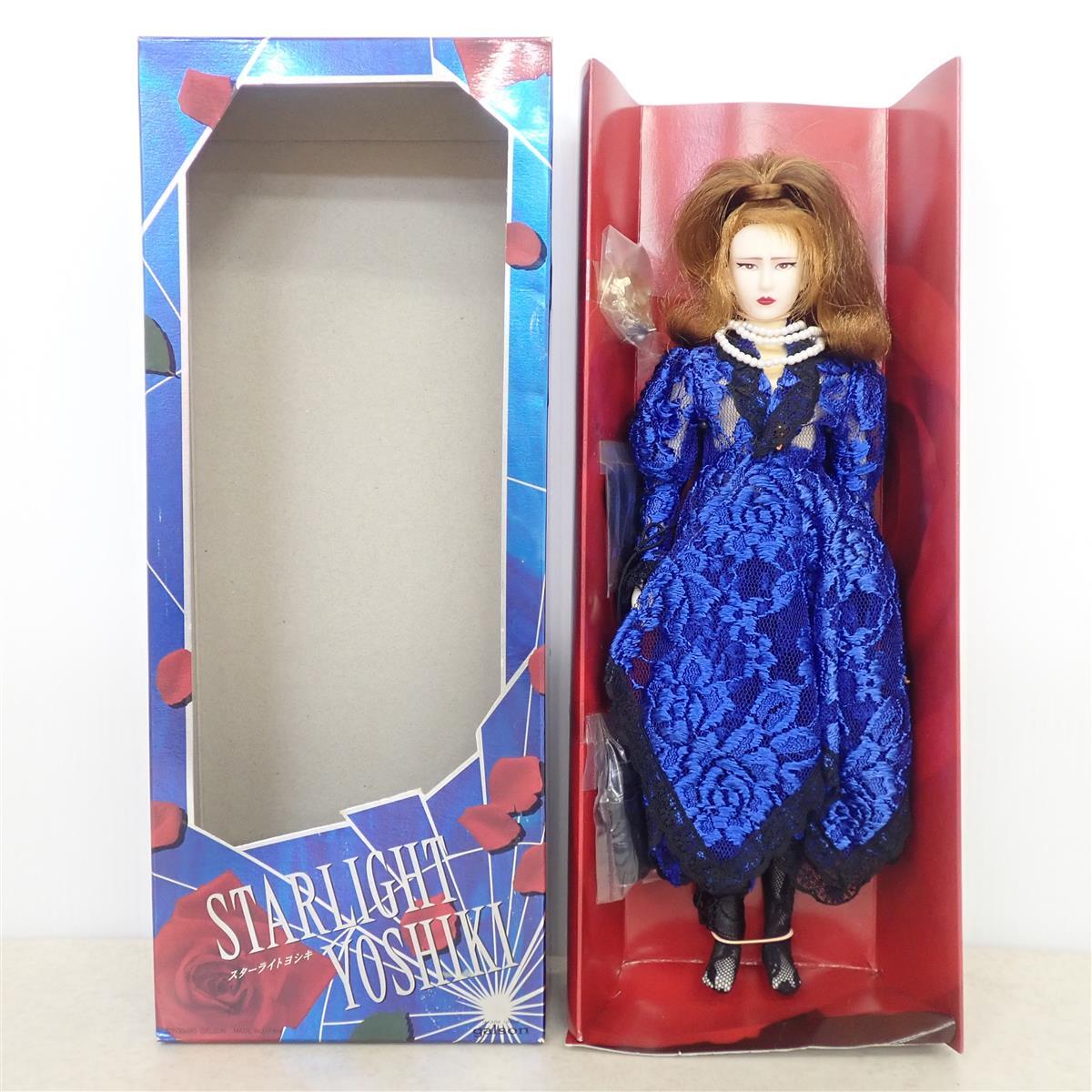 中古】☆最落なし☆激レア【 STARLIGHT YOSHIKI/スターライトヨシキ