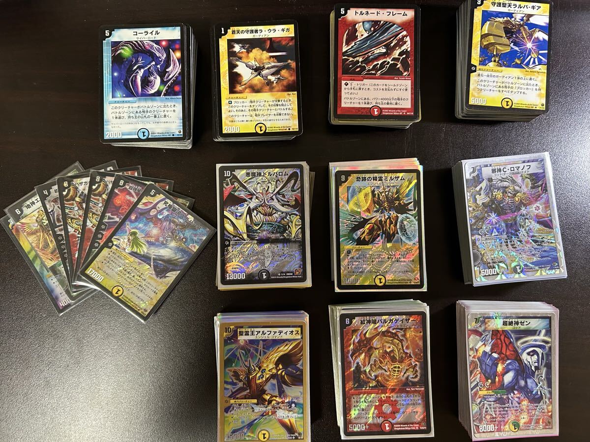 新品】送料無料 デュエルマスターズ 絶版 スターターデッキ 構築済み