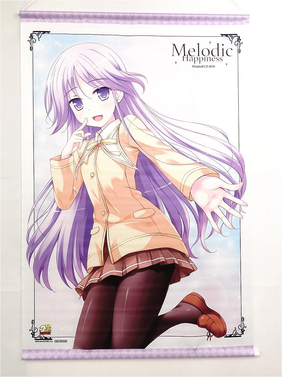 中古】消えた世界と月と少女 ソフマップ特典CDの落札情報詳細 - Yahoo