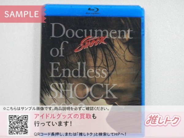 新品】☆頭脳警察／LIVE DOCUMENT 1972～1975 デッドストック未開封