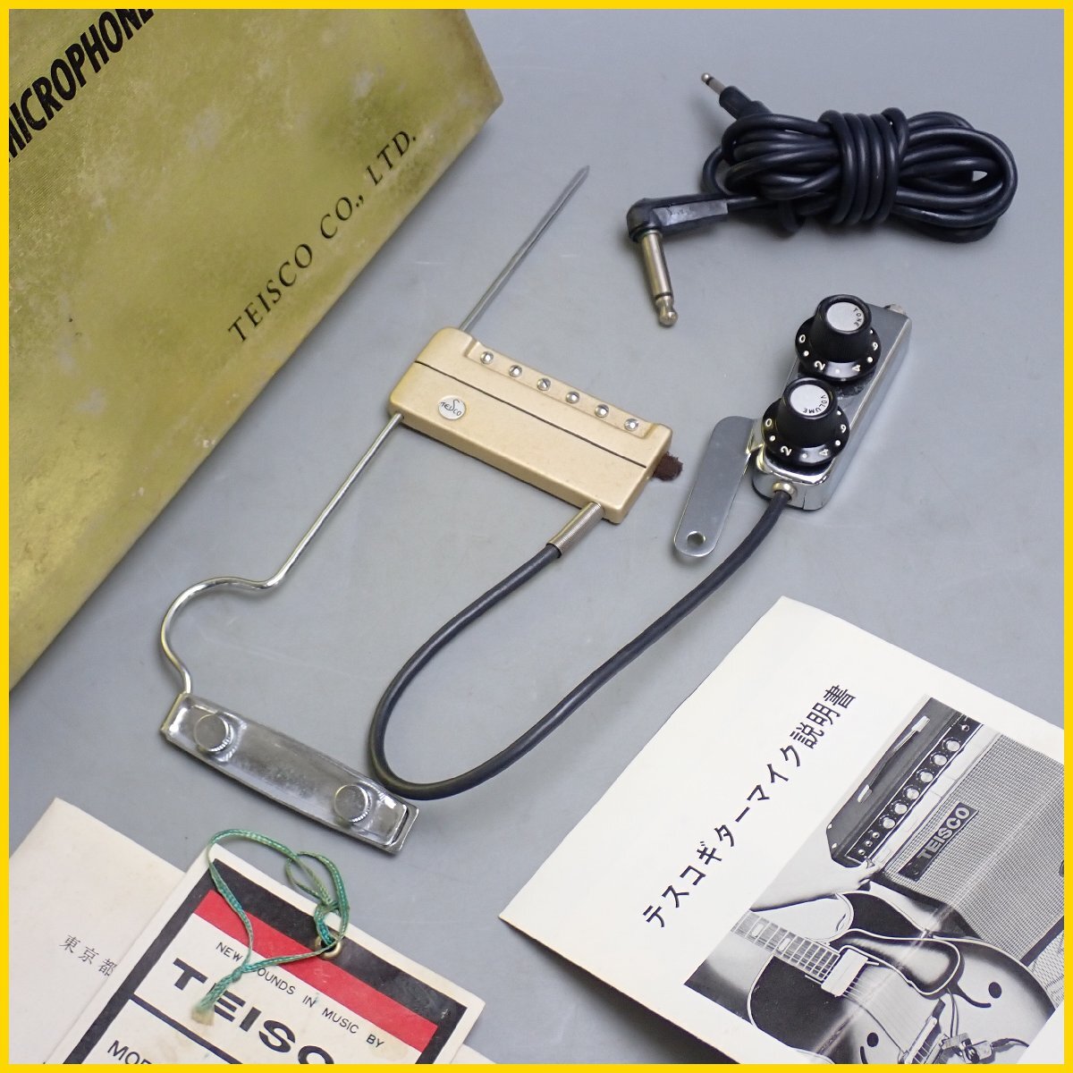 t*a様 TEISCO ギター用ピックアップ 本体 楽器、器材 ビンテージ ピックアップ 動作未確認○60年代？ アコギ用外