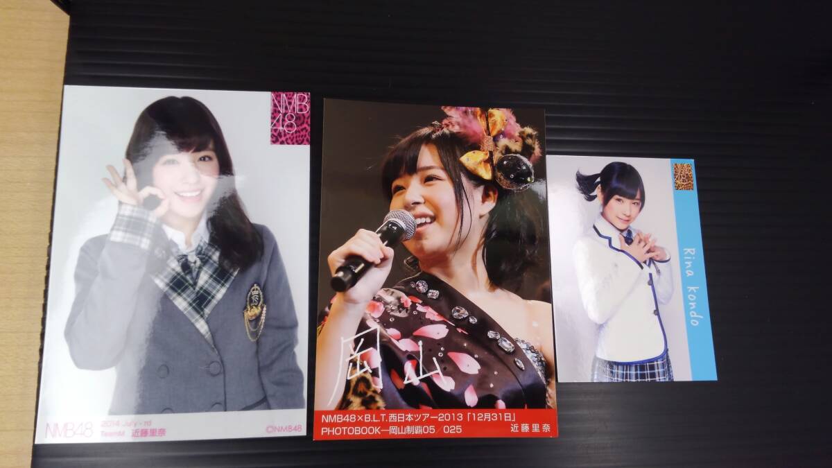 目立った傷や汚れなし】【美品】近藤里奈『きゅん』DVD特典 サイン入り