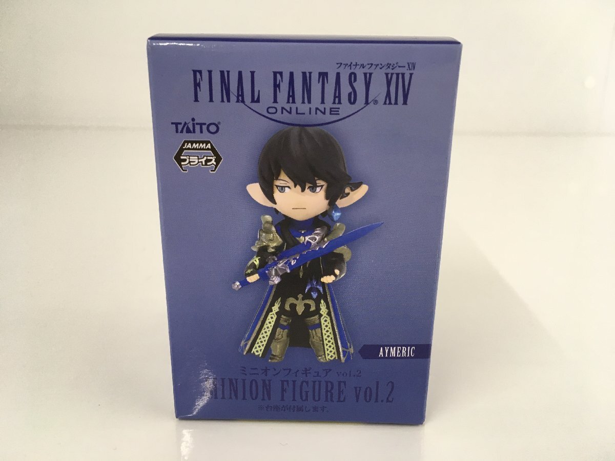 新品】【ファイナルファンタジー14】アミューズメント景品◇マスコット