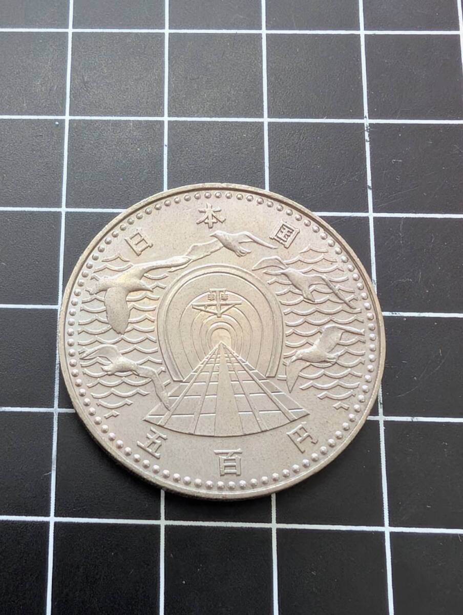 貨幣セット】昭和◇◇◇1984～1988◇まとめて/白銅貨幣入り⑥ 記念硬貨