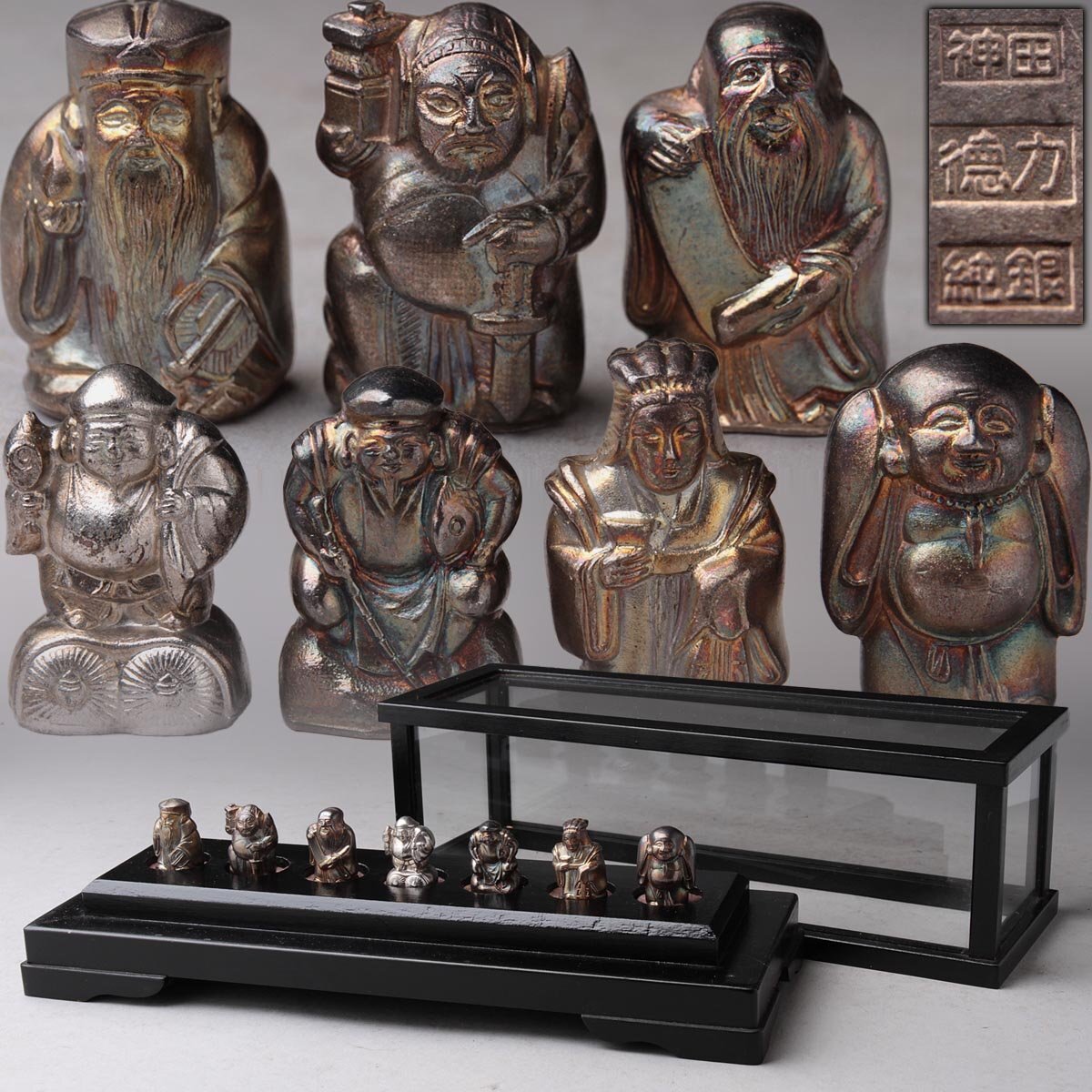 中古】xu□ 木彫り 七福神 置物 台座付き 縁起物□恵比寿天 大黒天