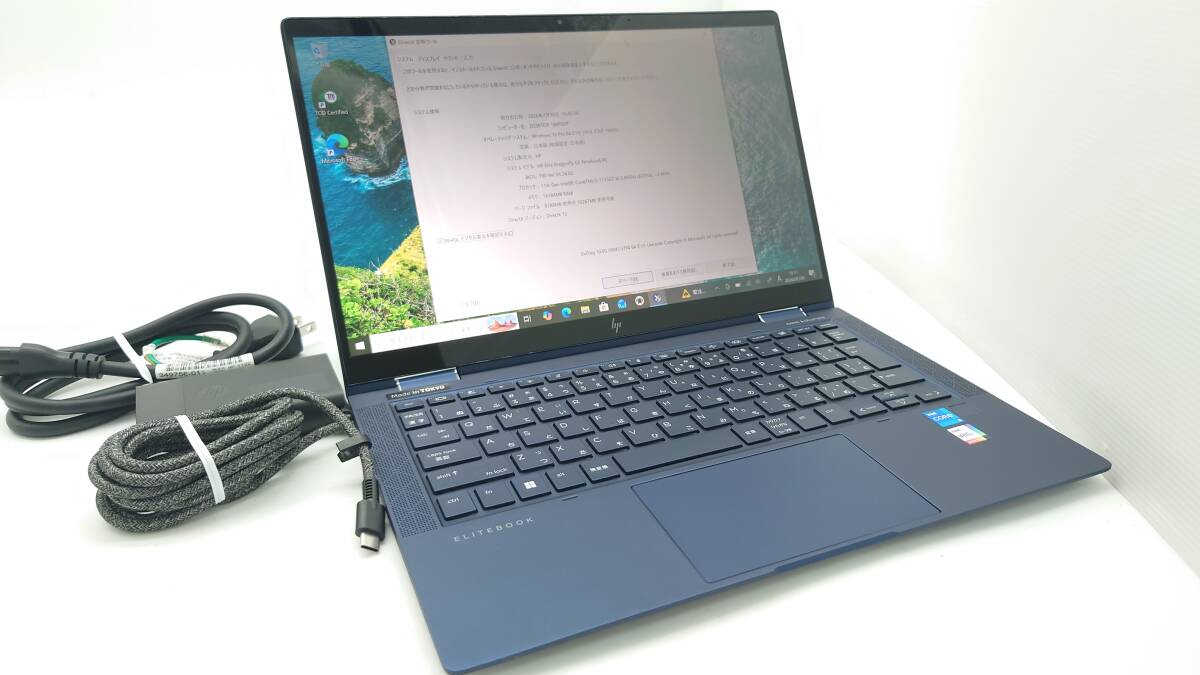 中古パソコン デスクトップPC NEC Mate J ML-F PC-MJ33LLZDF Core i3