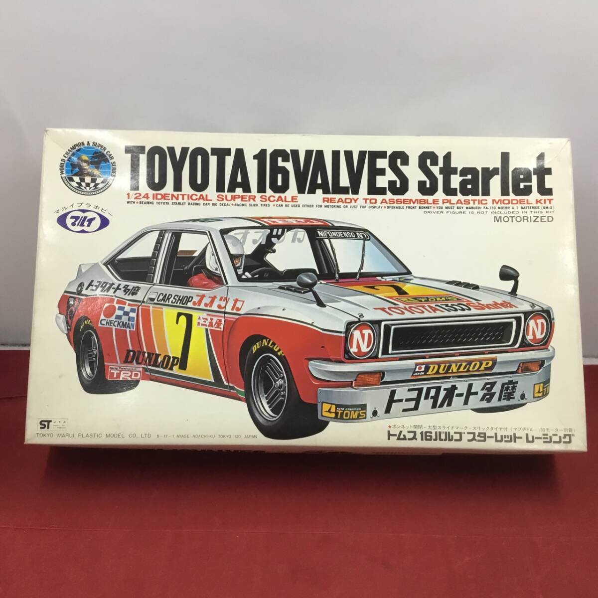 未使用】【レーシング 四駆】 オフロードレーサー ロッキー 4WD