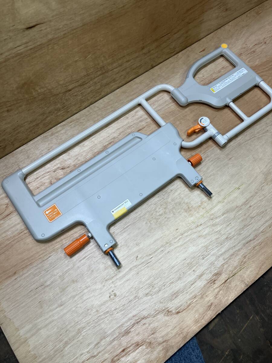 パラマウントベッド スイングアーム介助バー KS-096AG W1109xH503mm