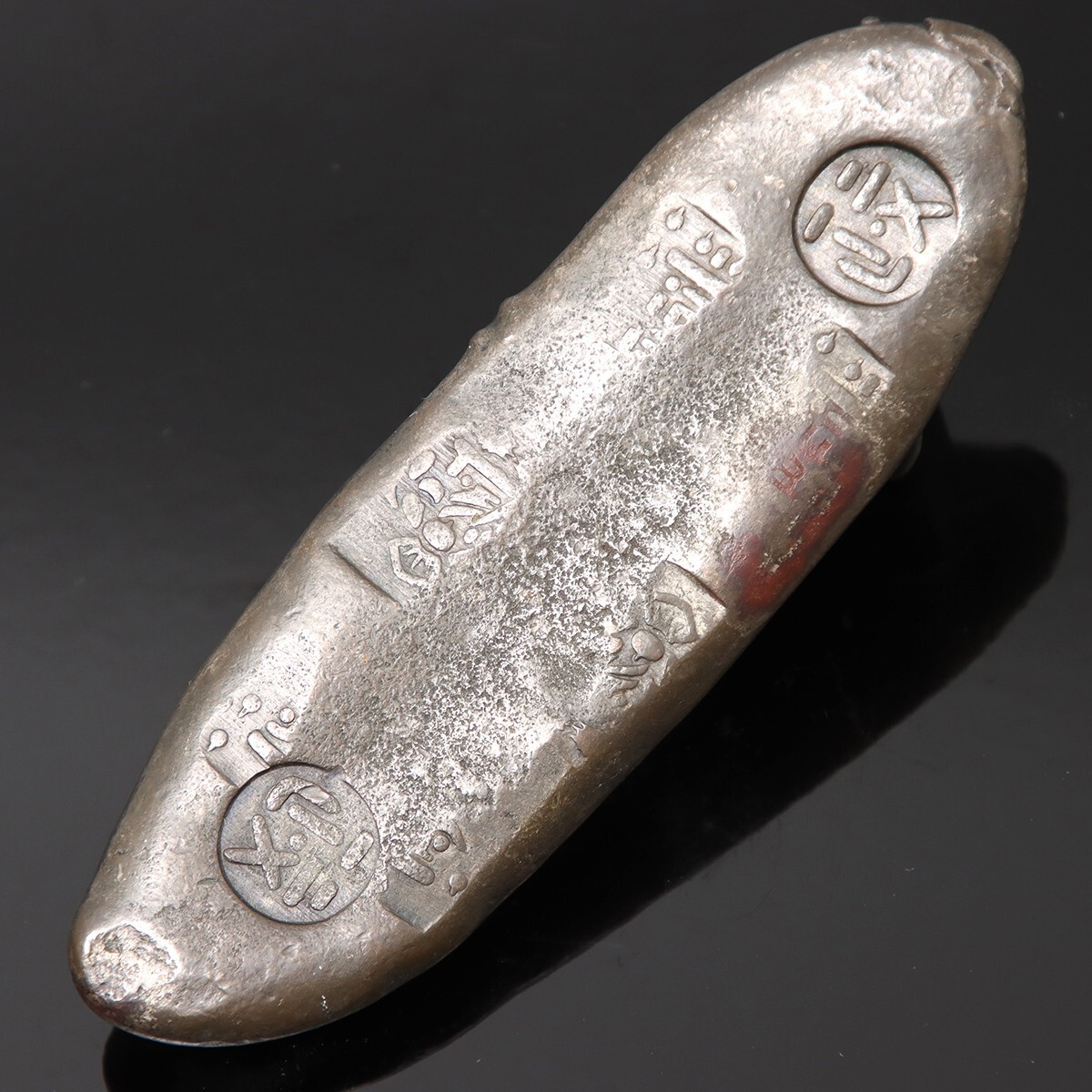 貴重☆ 当時物 元禄丁銀 重量約72g 江戸時代 1695-1706年 秤量貨幣