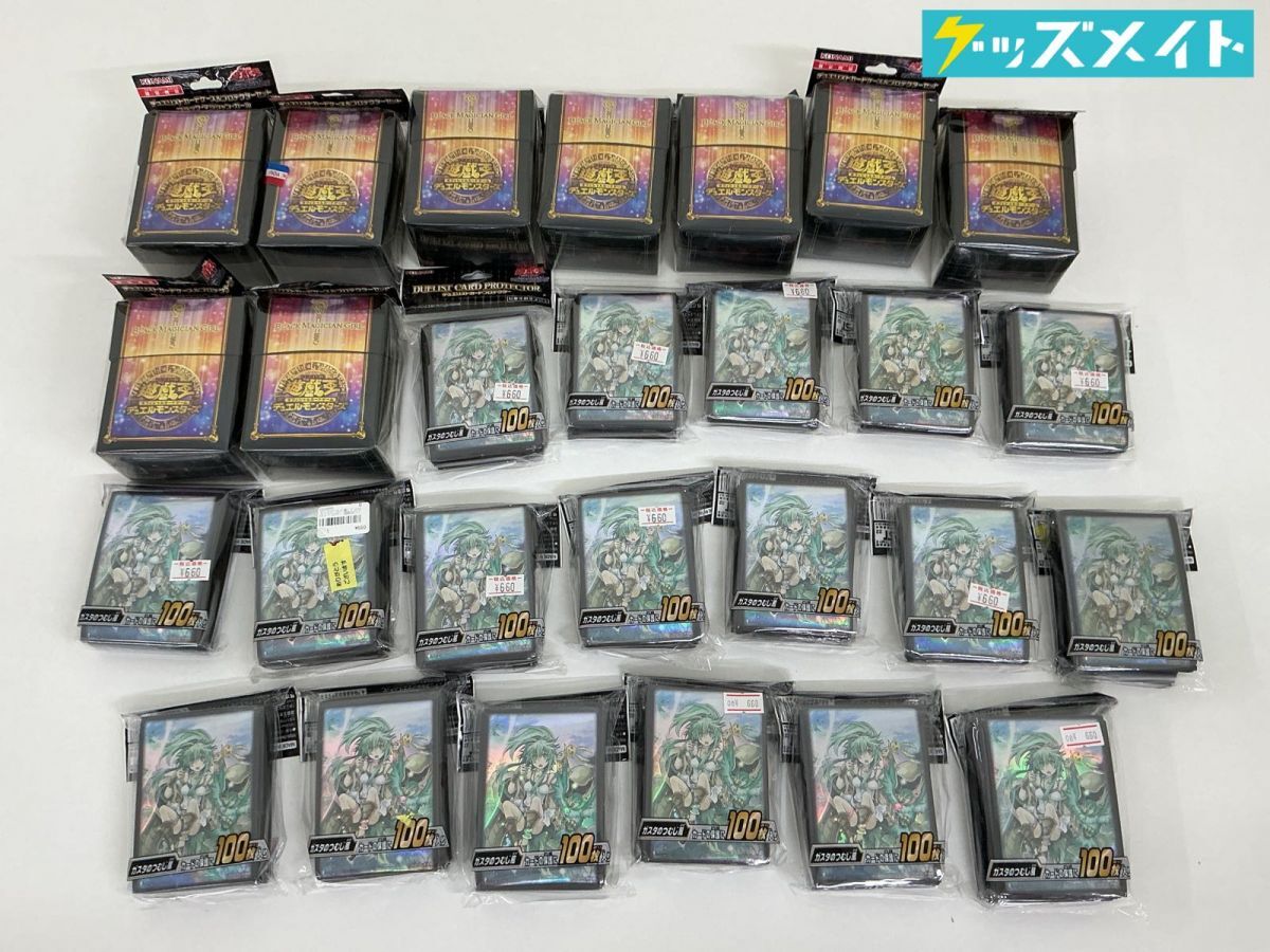 YI キ5-116 遊戯王 初期ロゴ スリーブ カードプロテクター(40枚)＋