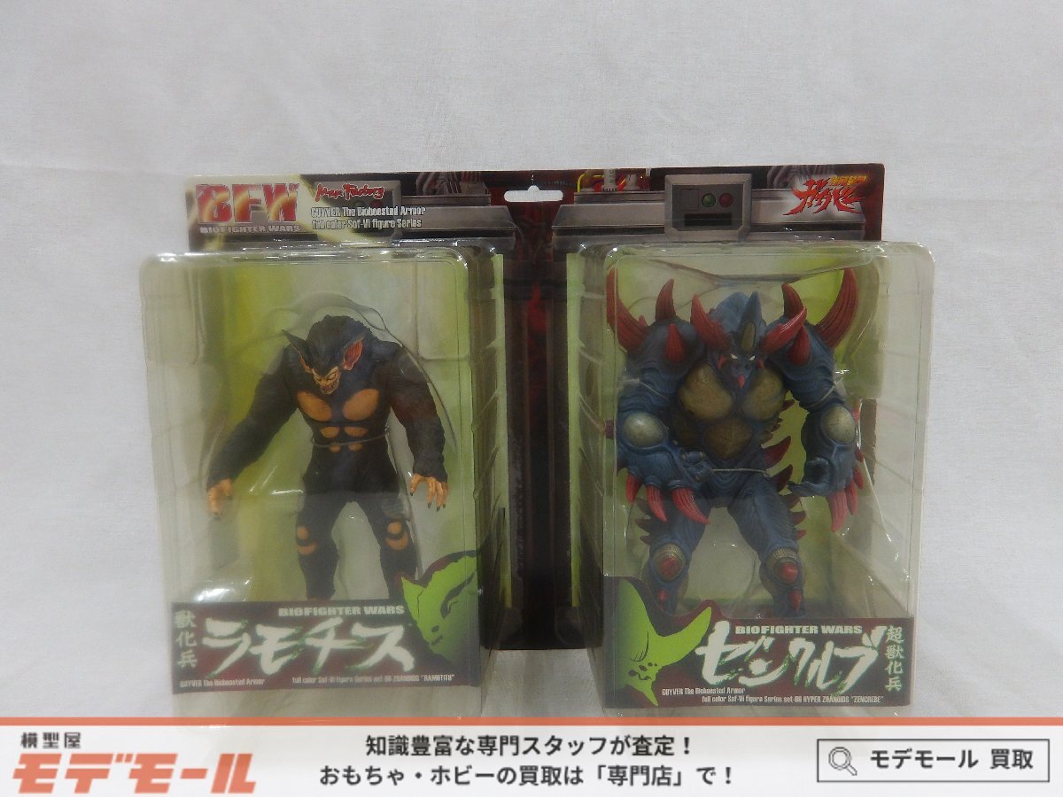 マックスファクトリー 強殖装甲ガイバー ゼルブブス ＆ ガーゴイル