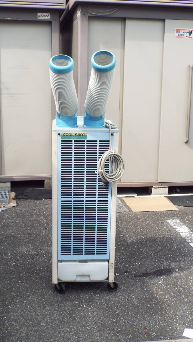 ♪HITACHI 日立 サイクロン式クリーナー 掃除機 CV-S500 アクアブルー