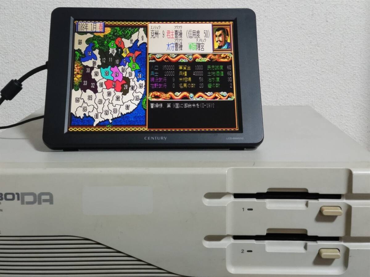 □ NEC キャンビー PC-9821Cx S3 Win98 MS-DOS メモリー増設・ODP導入