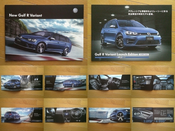 中古】VW ゴルフ ヴァリアント 1/43 ミニカー GOLF Variant