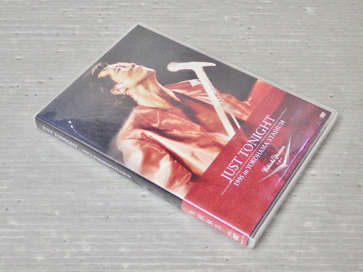 送料無料】矢沢永吉 DVD 『 JUST TONIGHT 1995.9.9 at YOKOHAMA