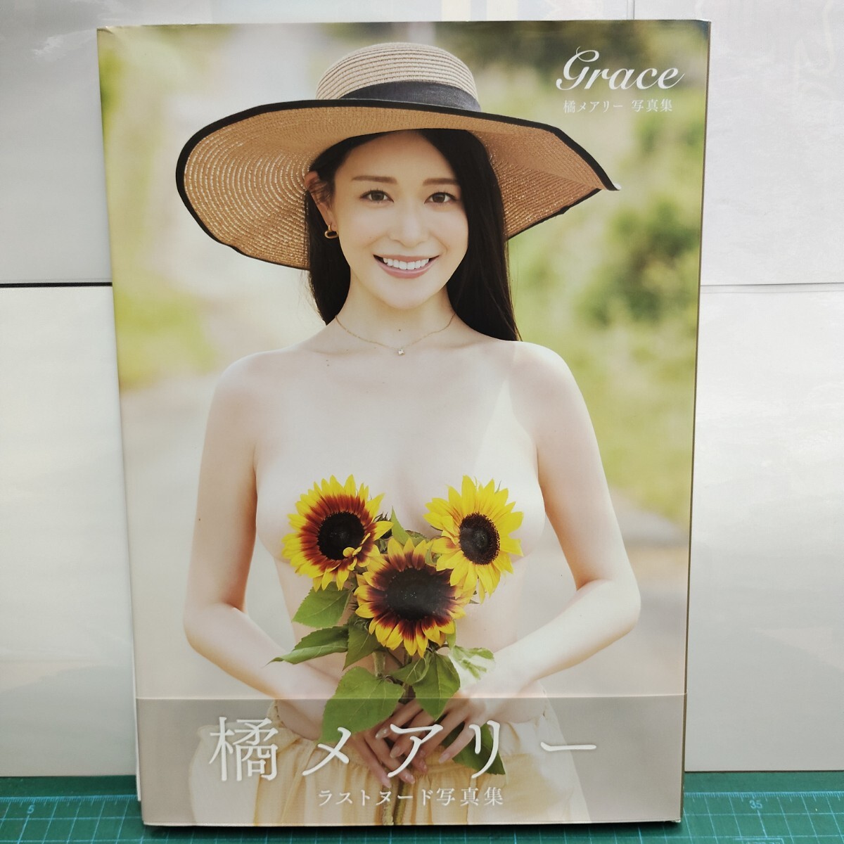 タレントグッズ 【橘メアリー】直筆サイン入り額縁写真 TM #02