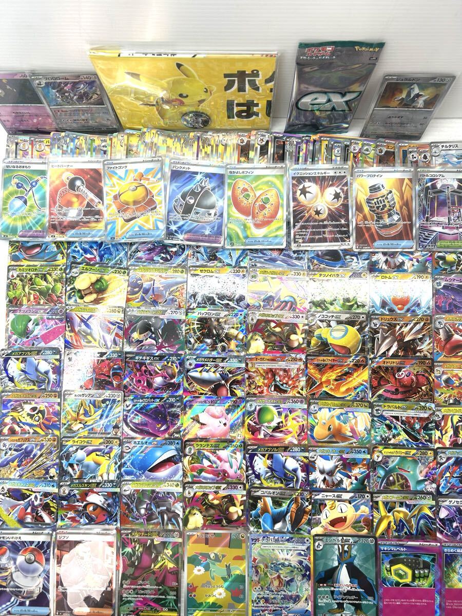 ポケカ引退まとめ売 プレイマット プレマ ブラッキー ダークライ