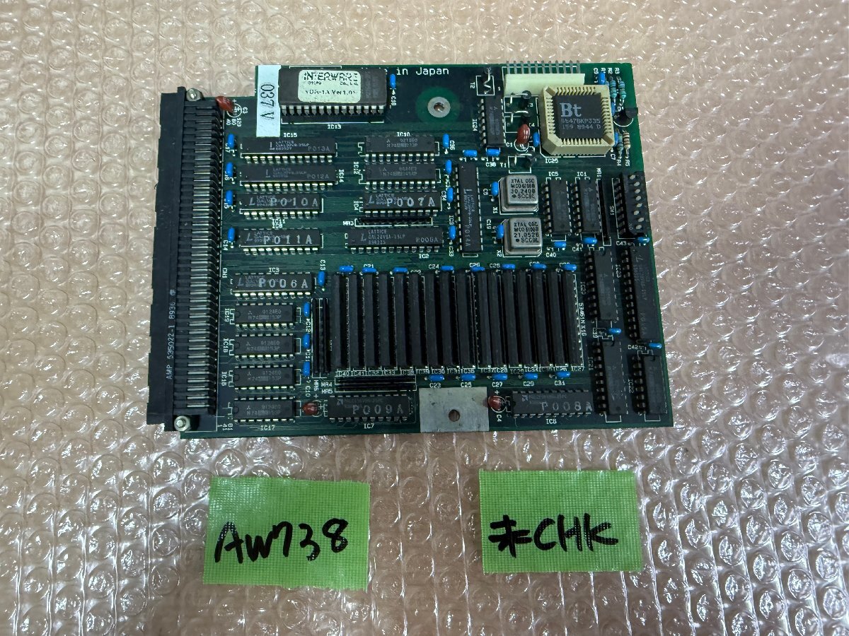 SE/30 ビデオカード INTERWARE Grand Vimage S 24-16Sの落札情報詳細