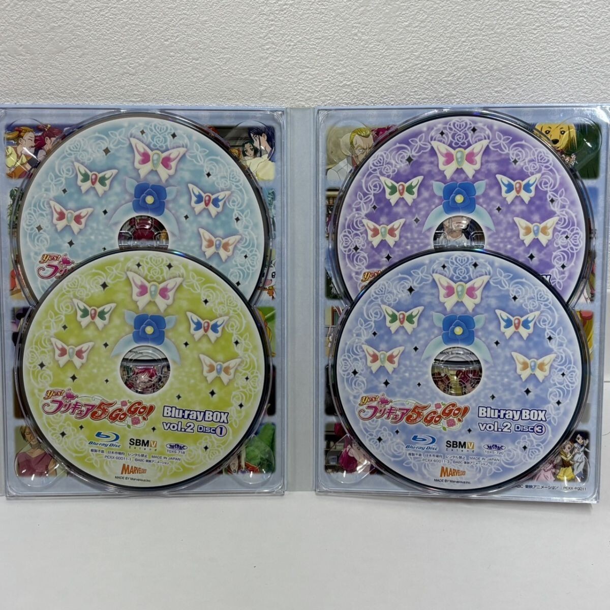 プリティカード2全24種類フルコンプ/Yes!プリキュア5の落札情報詳細