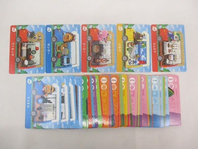 新品】ぴこぷり どうぶつの森 amiibo CP とたけけ カードアルバム 新品