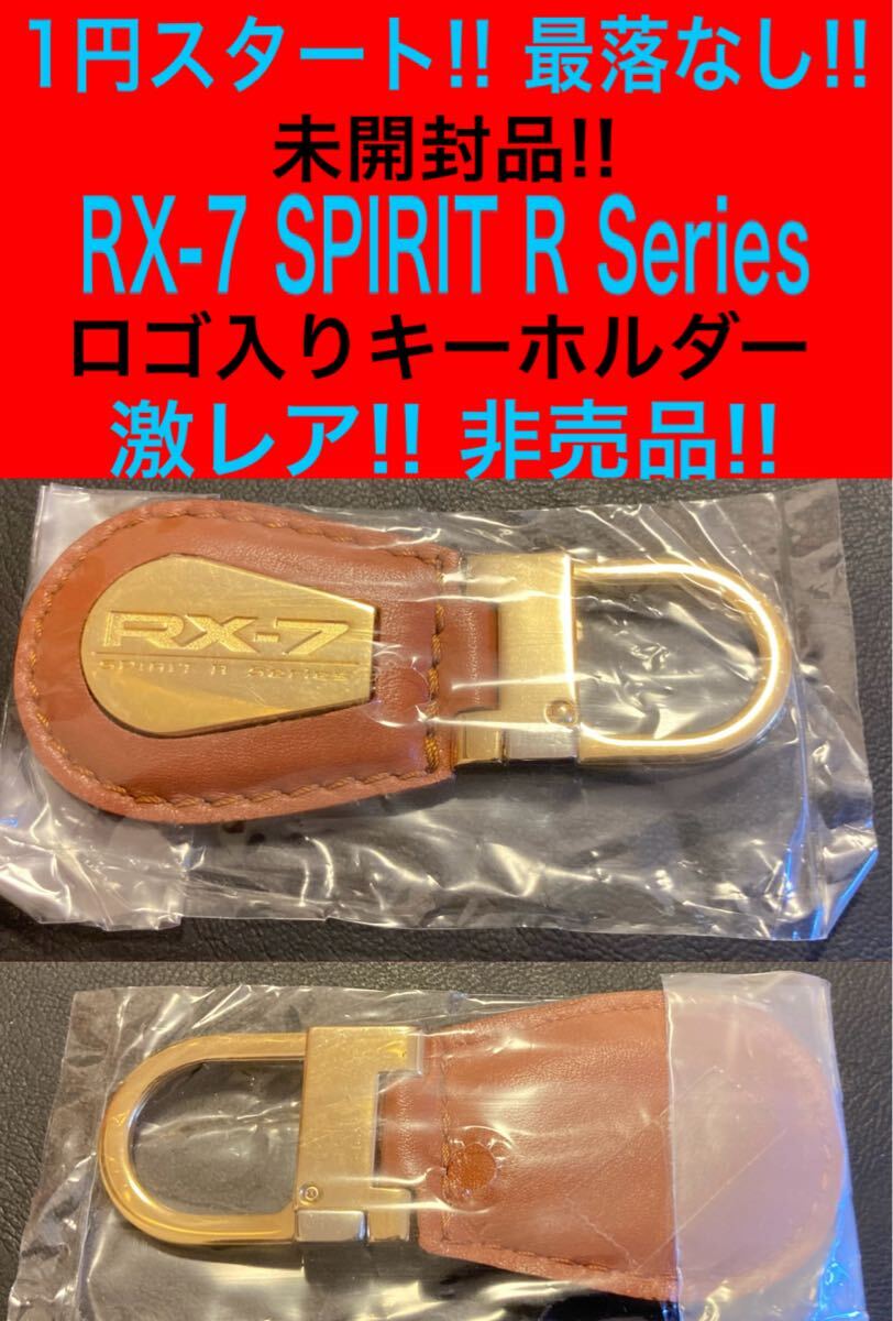 新品】Free! TYM Clear Blue Series-Deep Spirit ver.- ホログラム缶