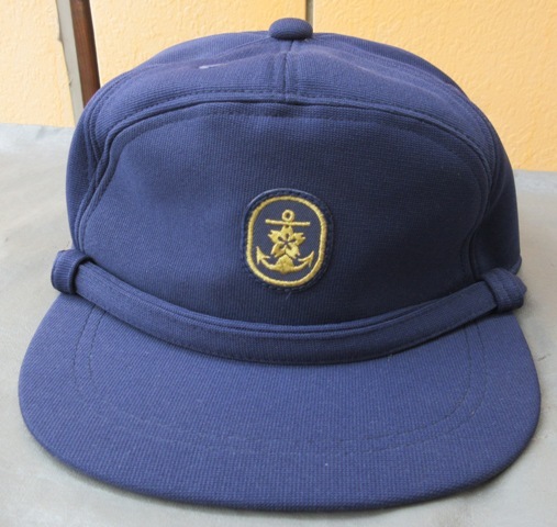 新品】海上自衛隊 護衛艦あきづき 秋月識別帽・部隊帽 キャップの落札