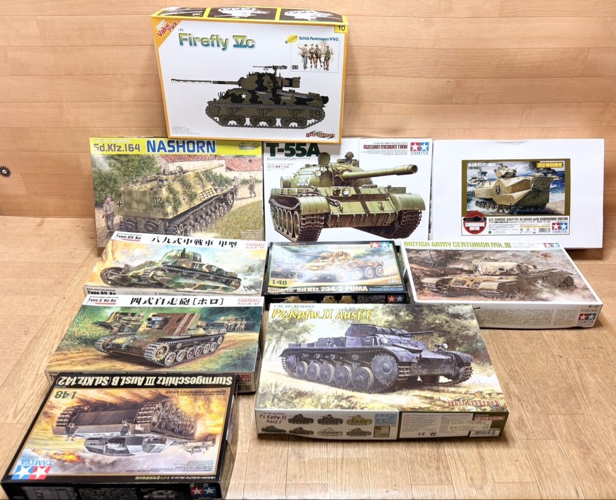 1/35 東軍浮上式偵察機 東風8型 SCOUT MOBILE TONG POO TYPE 8 鳥山明