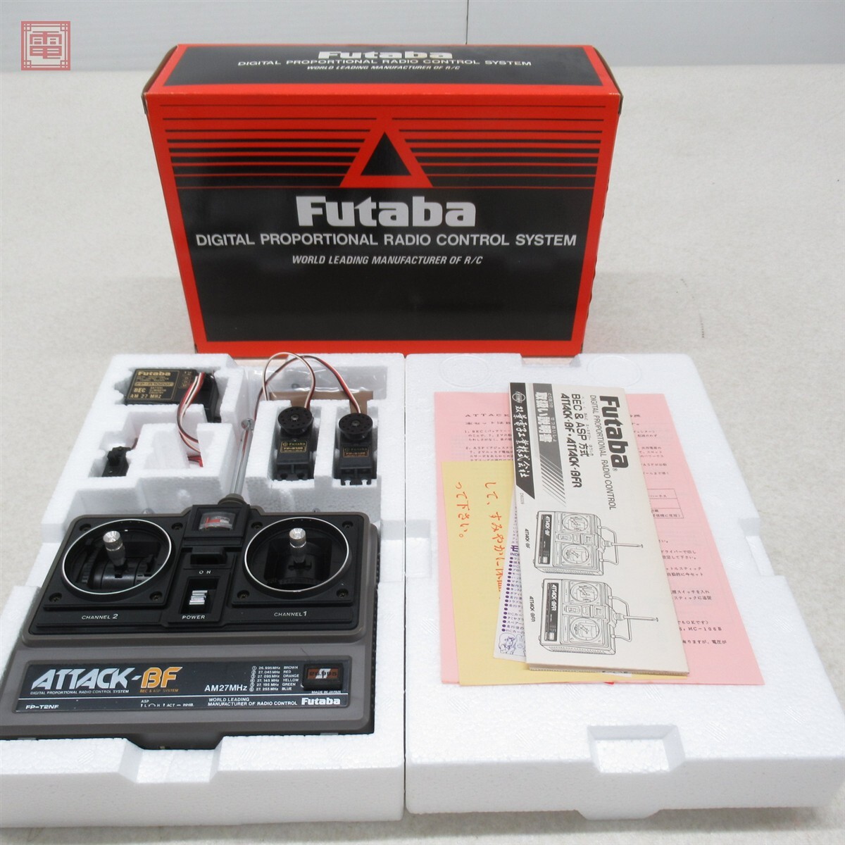 美品 フタバ NEW ATTACK アタック BEC FP-2NBLフルセット 元箱 取説