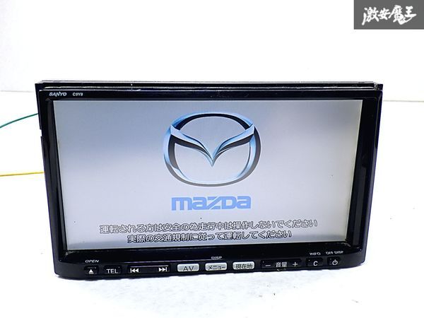 319980☆日産 純正 OP/SANYO【NVA-MS7309/B8260-C999E/MS309D-A
