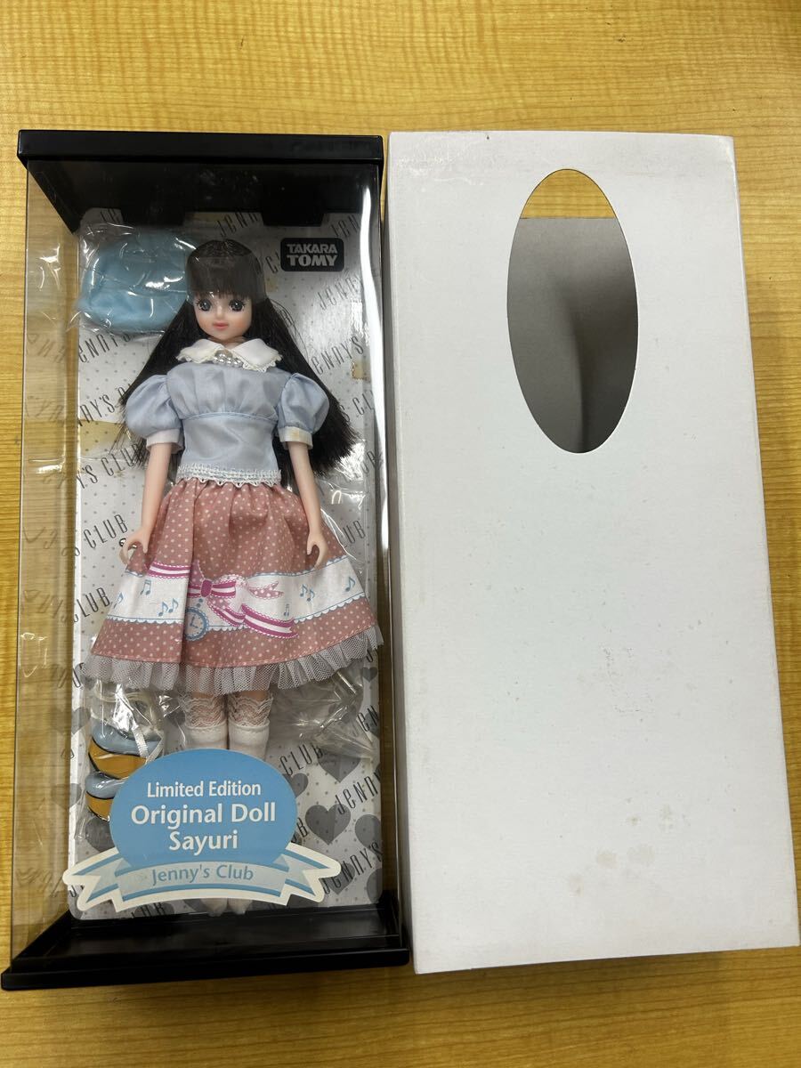 新品】未使用 タカラ ジェニーズクラブ シェリー ジェニー フレンド