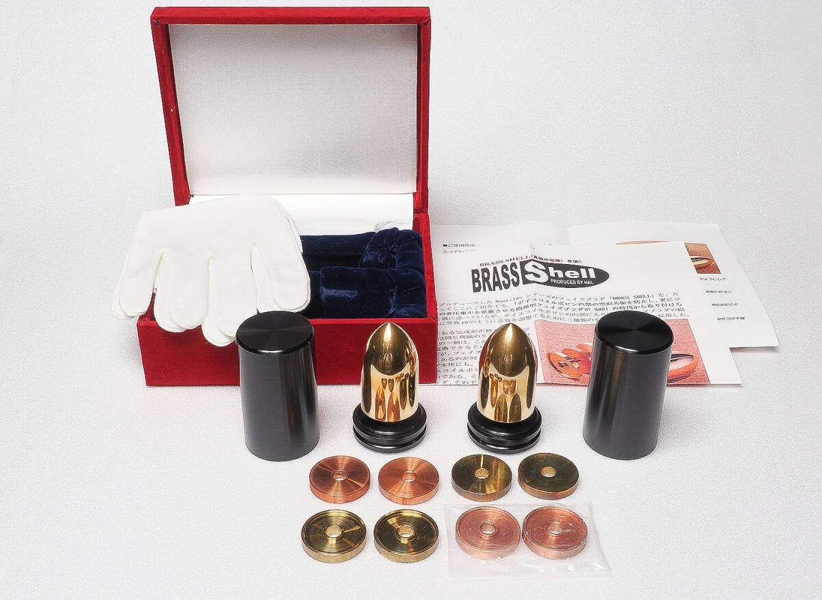 中古品 60年代 SUGINOスギノ PRO DYNAMICプロダイナミック プロダイ