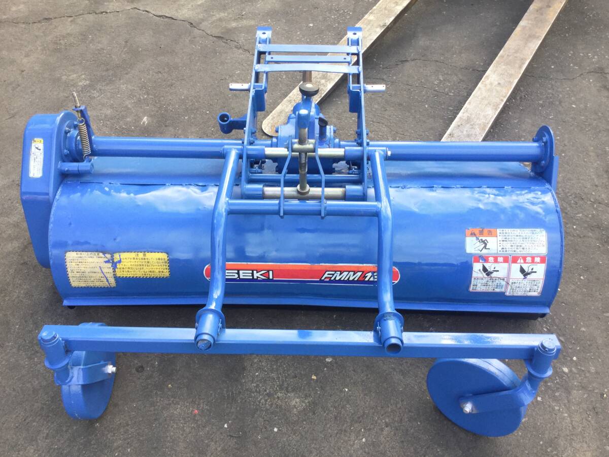 三菱 草刈機 フレールモア MFM-50 ハンマーナイフ 自走式草刈機 状態