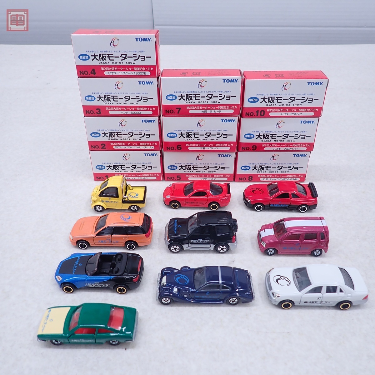 希少 廃番 トミカ 東京モーターショー2009開催記念 8台セット 希少 廃
