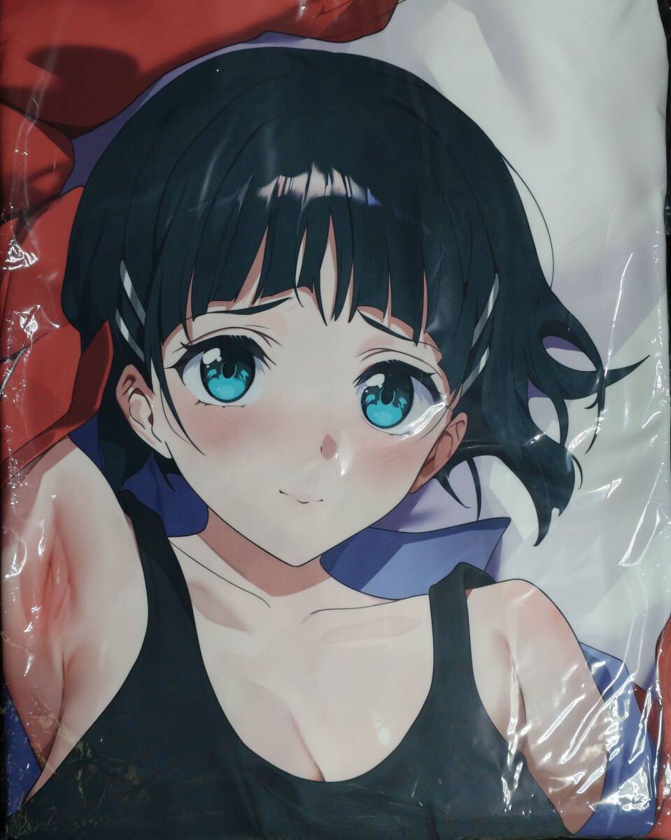 正規品 [ 桐ヶ谷直葉 ] 等身大 添い寝シーツ＆クッションカバー