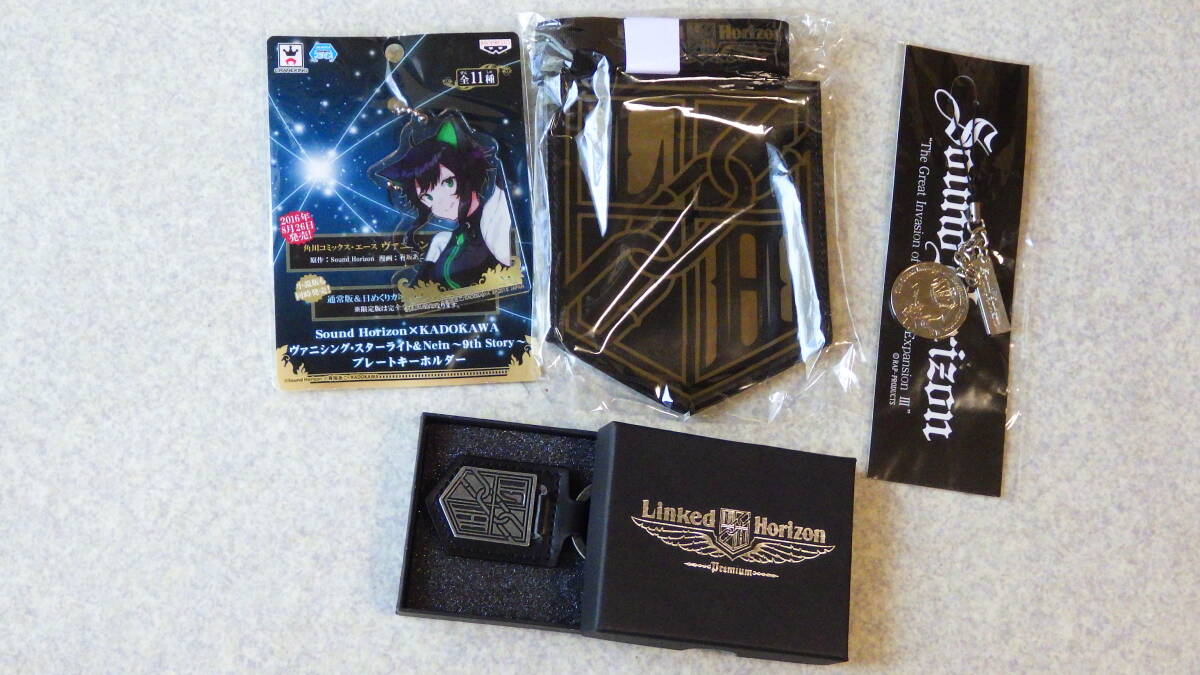 希少品】Sound Horizon Revo氏 直筆サイン入り 複製原画 希少品】Sound