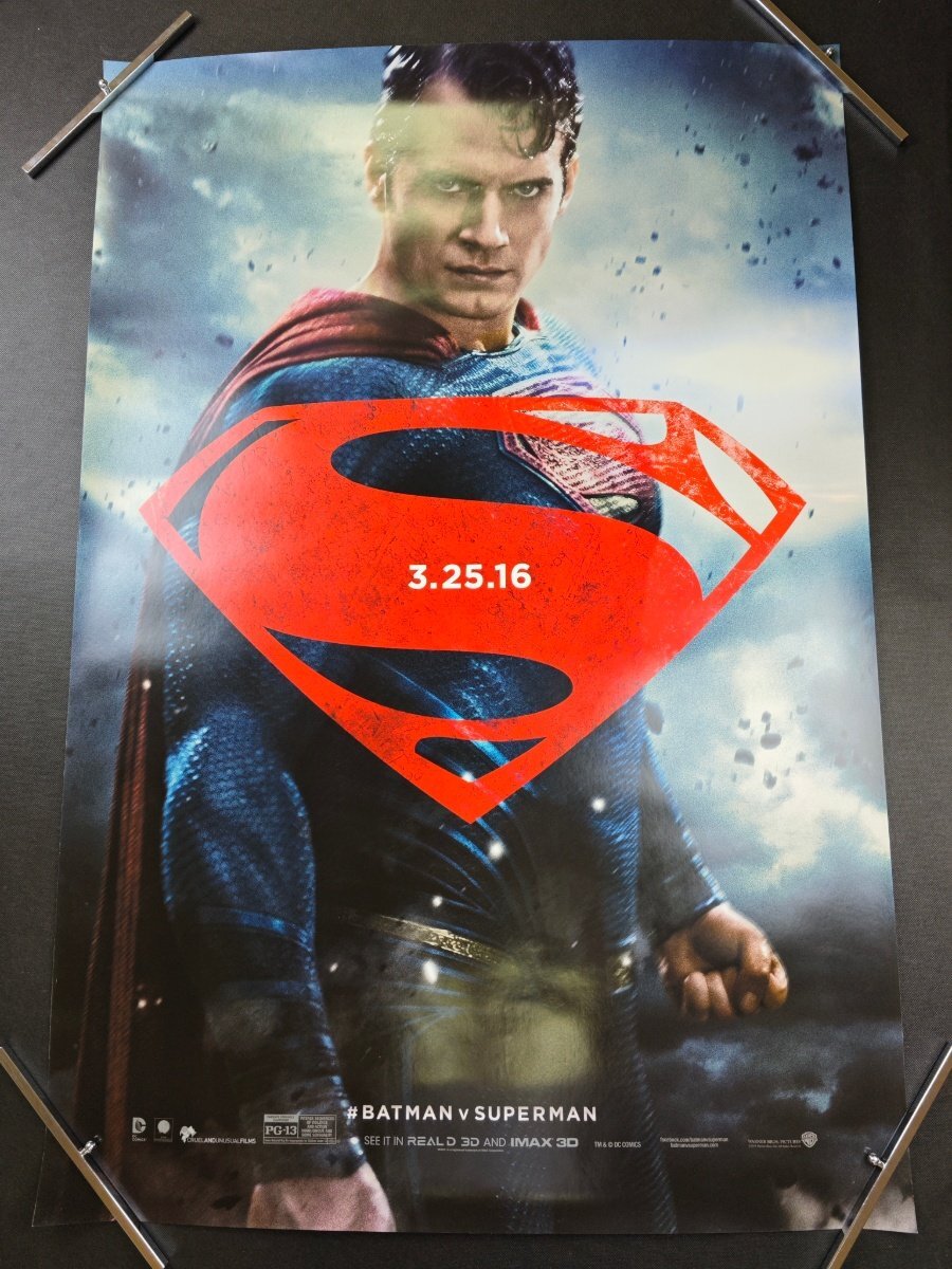 Ψ新世紀アンチック堂Ψ若山富三郎バージョン 勝新太郎製作 映画ポスター