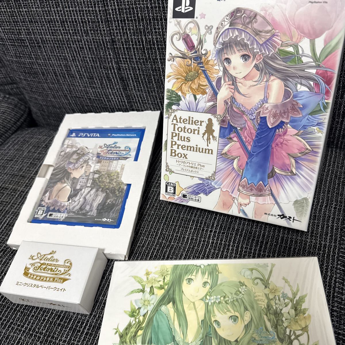 トトリのアトリエ アーランドの錬金術士2 ステルク マイクロファイバー