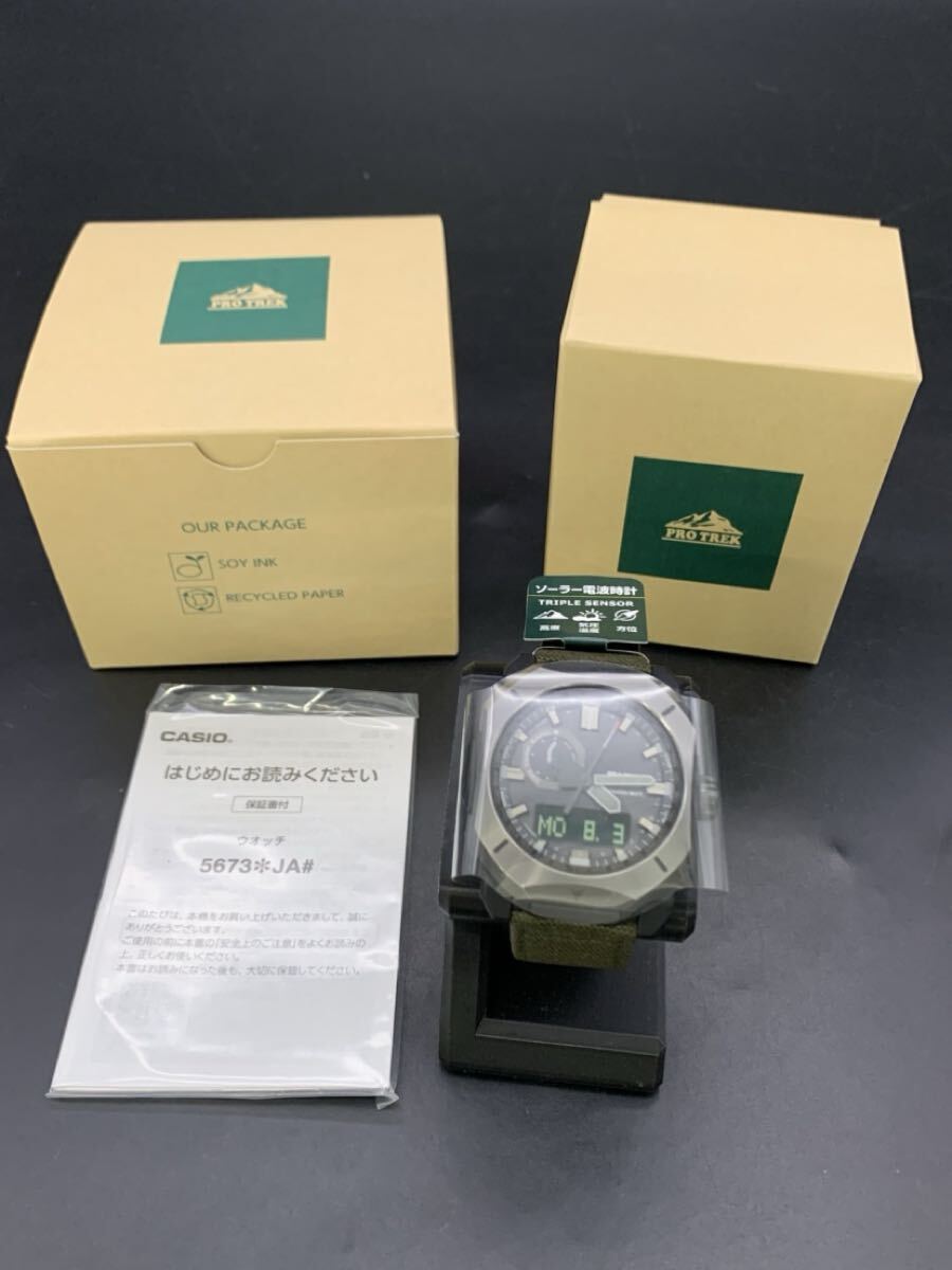 新品】カシオ CASIO PRW-5100YT-1JF 5114 5214 電波 ソーラー プロ