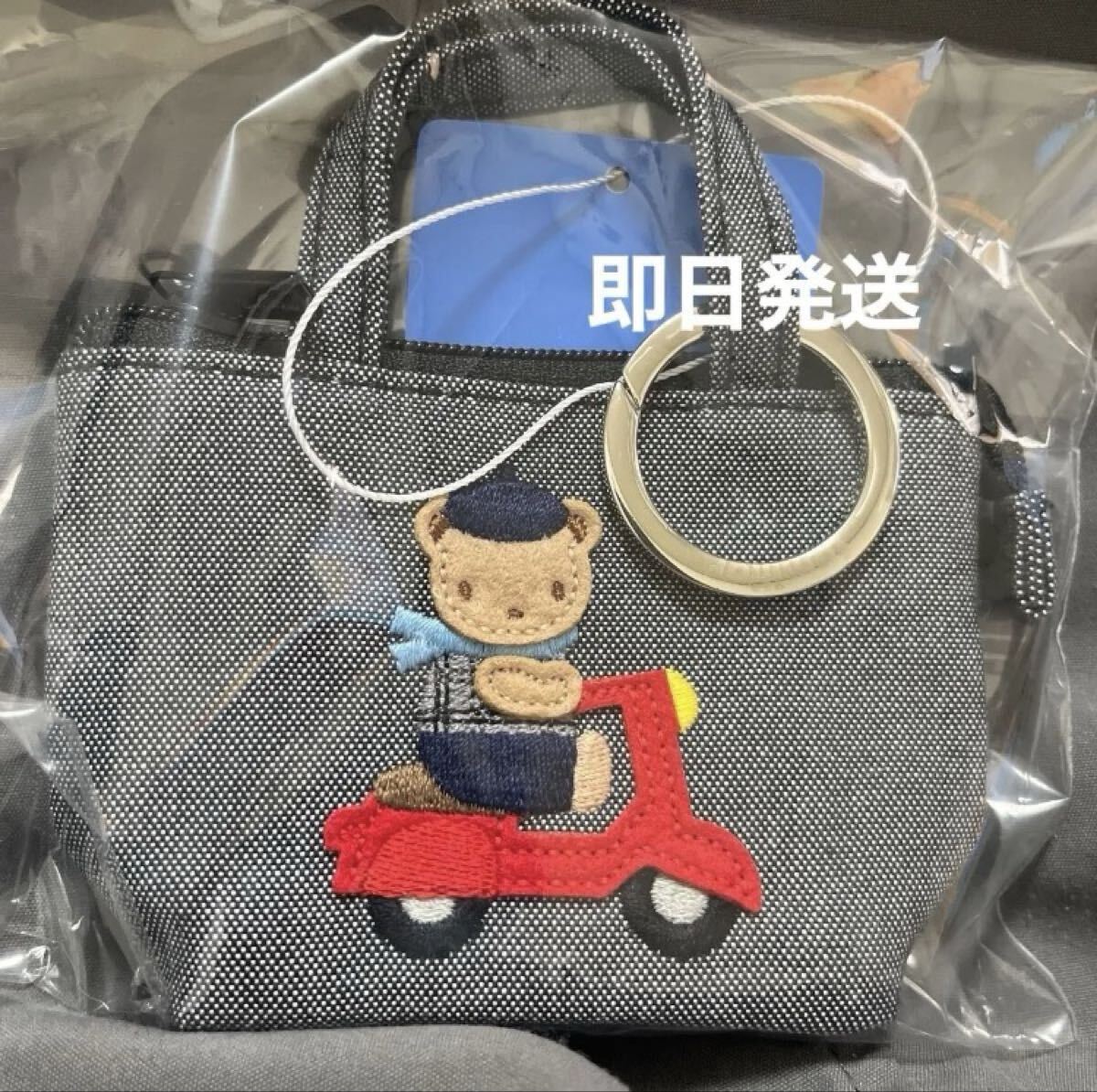 新品】◇○未使用 familiar/ファミリア × ANA キッズ用 レッスンバッグ