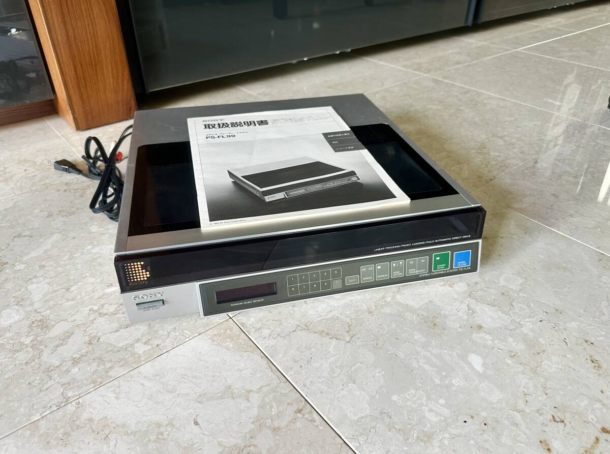 中古】日立 Lo-D コンポセット（FT-MD5/HA-MD3/D-MD5/HT-L5）(中古