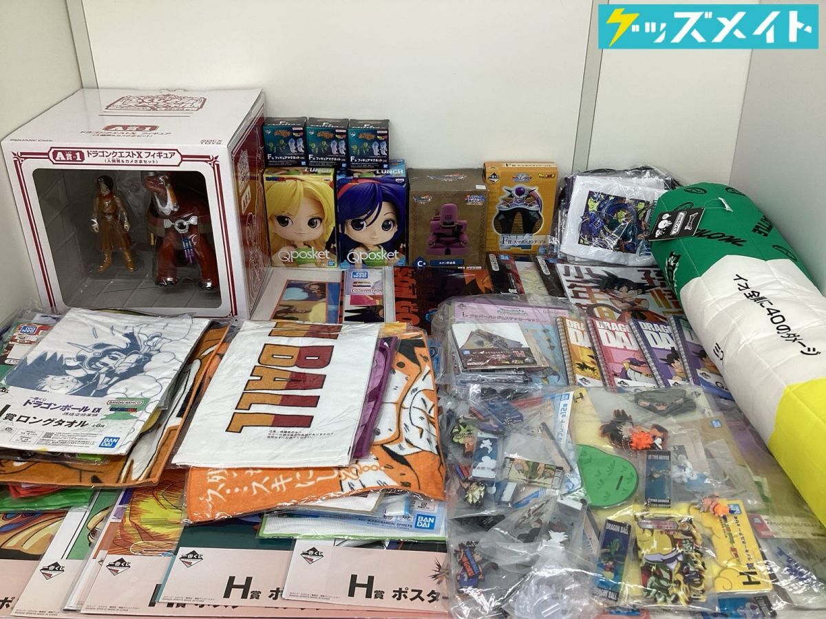 ドラゴンクエスト ドラクエ レア グッズ ソフビ フィギュア アベル伝説