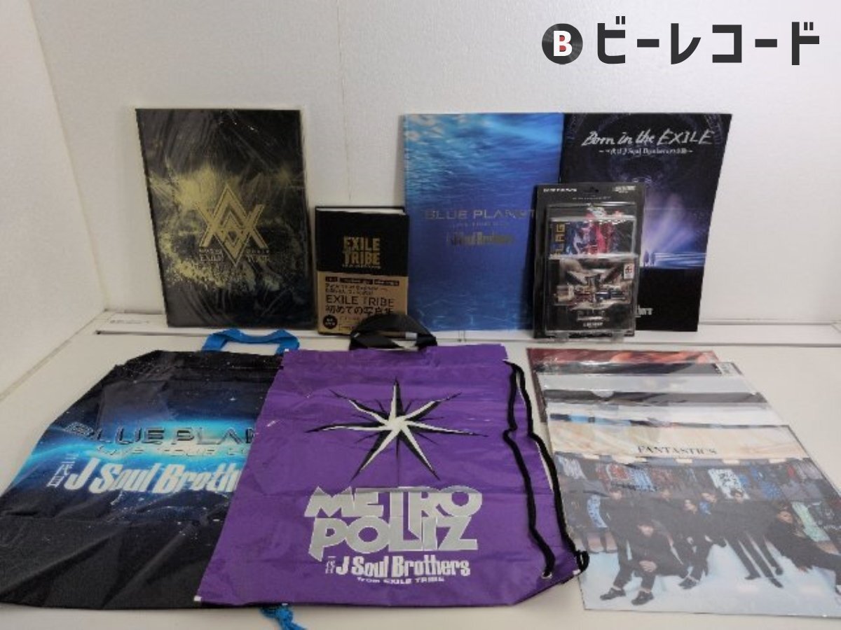新品】登坂広臣☆クリアファイル SCARLET ver.☆RAISE THE FLAG