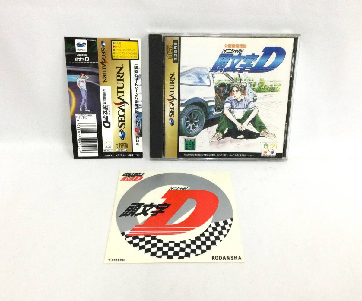 頭文字D イニシャルD VHS ビデオ 5巻セット Yahoo!オークション - VHS