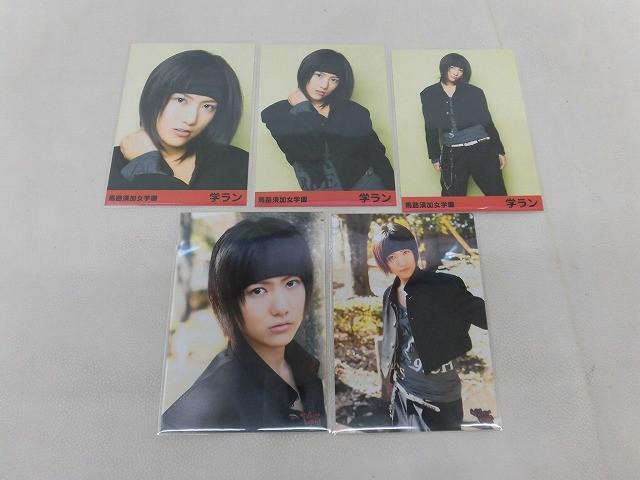新品】マジすか学園4 DVD特典 生写真 小嶋陽菜 こじはる AKB48 の落札