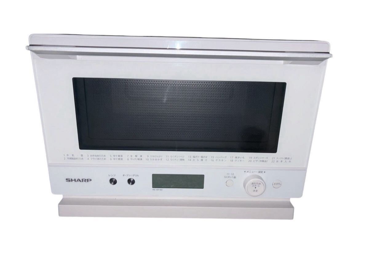 中古】昭和レトロ 初期 業務用？ シャープ 電子レンジ 超美品の落札