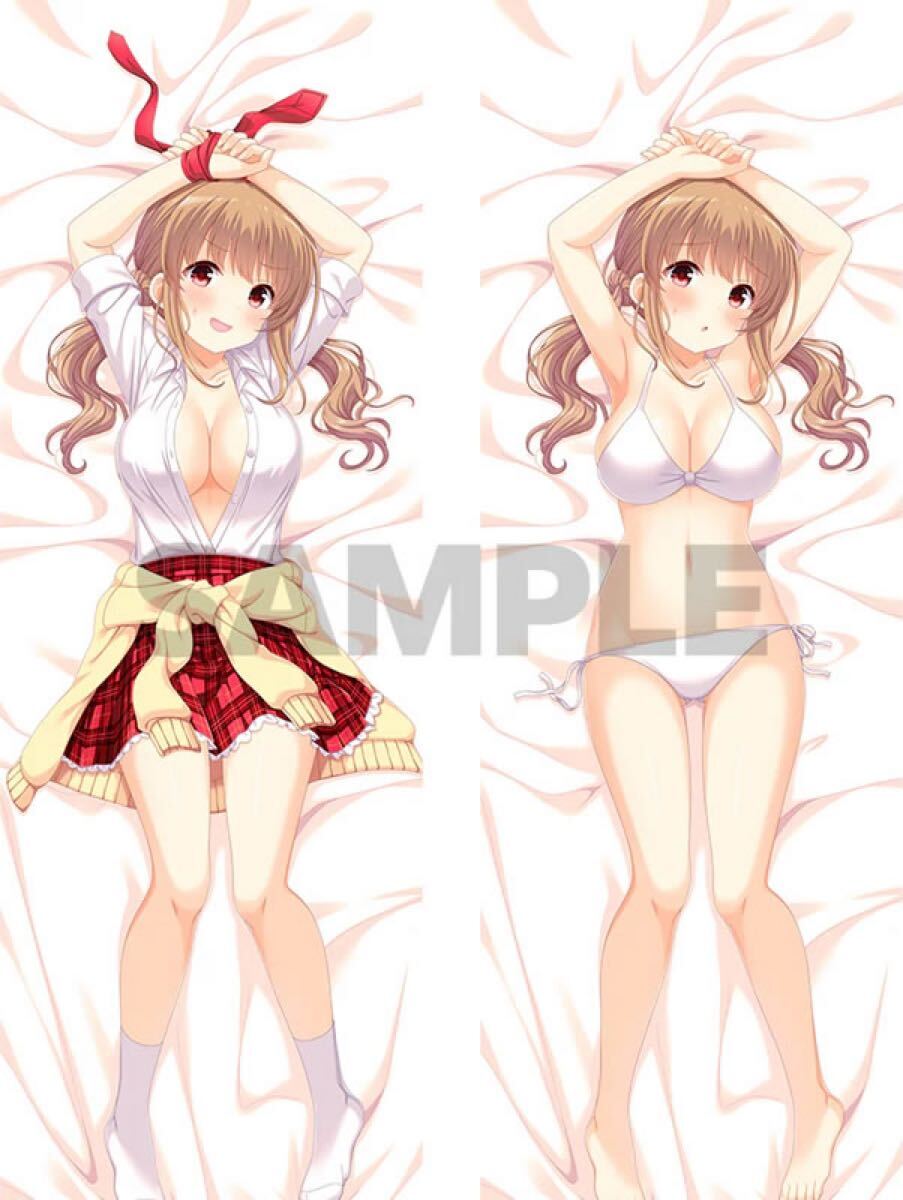 新品】「ガールフレンド（仮) 椎名心実」抱き枕カバーA947の落札情報