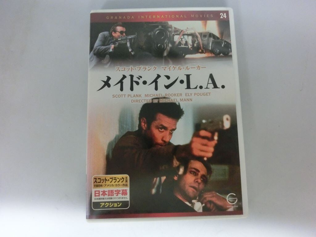 未使用】21【即決】☆送料無料☆新品未開封☆メイド・イン・L.A.☆L.A.