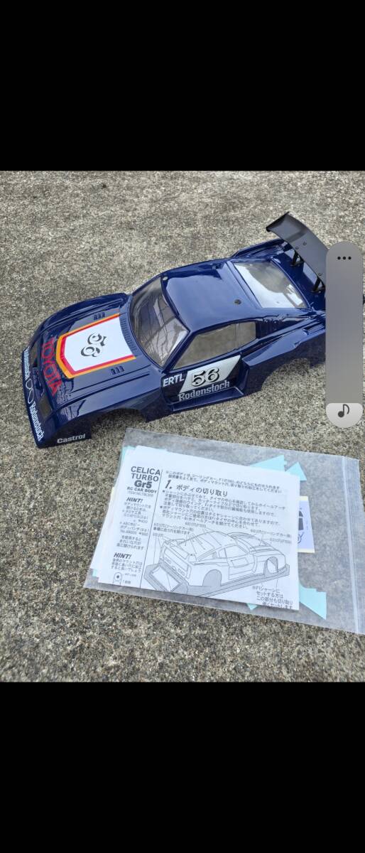中古】中古 シェブロンモデルズ タミヤF103等用 マーチ901 レイトン