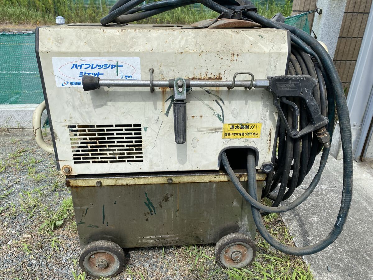 西P◎ツルミポンプ ハイプレッシャージェット HPJ-8FSY6 高圧洗浄機